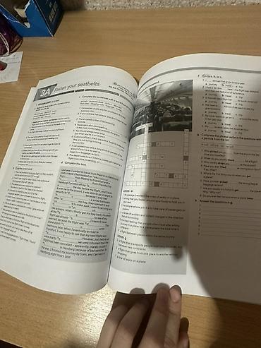 5 11: English File Upper-Intermediate Student’s e-book (4th edition), Oxford — 3