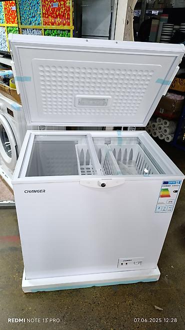 Морозильники: Морозильник, Новый, Бесплатная доставка — 2