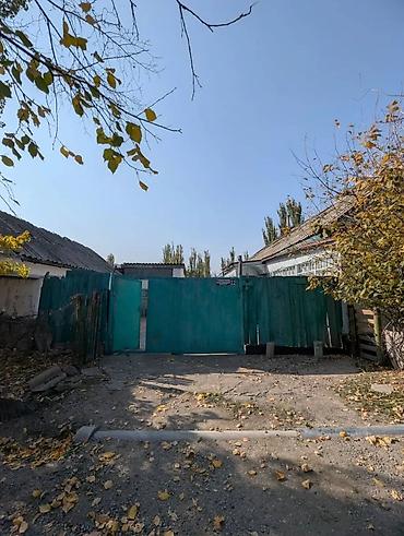 та зона: 23 соток, Для строительства, Красная книга, Тех паспорт, Договор купли-продажи — 3