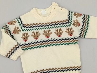 koszulki z wilkiem 3d: Sweater, Cool Club, 6-9 months, condition - Perfect