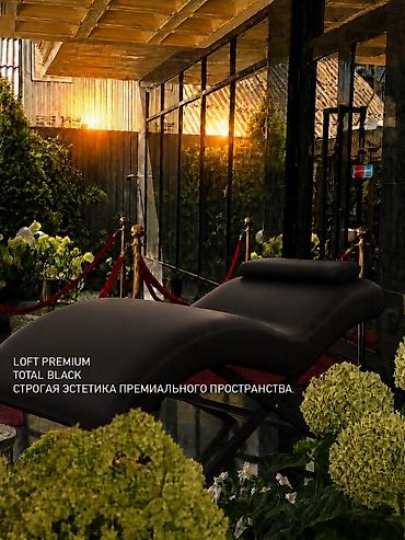 Кушетки: Анатомические кушетки KUSHETKI LOFT KGZ #1 в Кыргызстане 🇰🇬 В наличии — 3