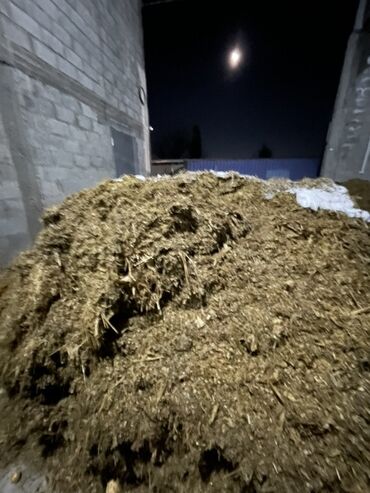 удобрение для малины: Органический удобрительный компост/навоз в рассыпном виде. Описание