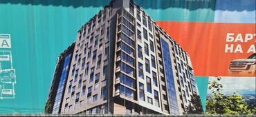 чешский проект: 1 комната, 54 м², Элитка, 2 этаж, ПСО (под самоотделку)