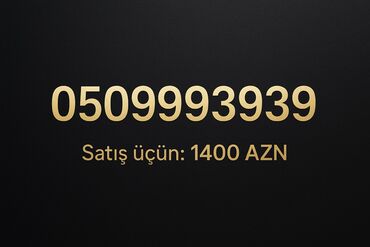 Номер: ( 050 ) ( 509993939 ), Б/у