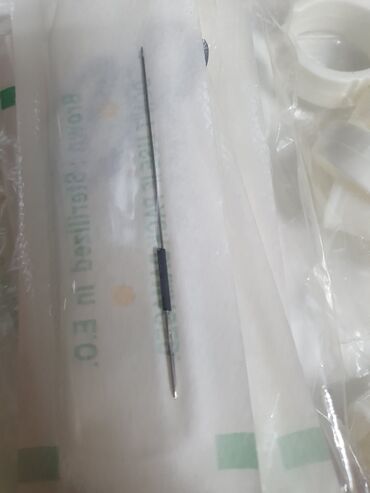 Другое оборудование для салонов красоты: Продаю ресницы для н аращивания . Ресницы — 10