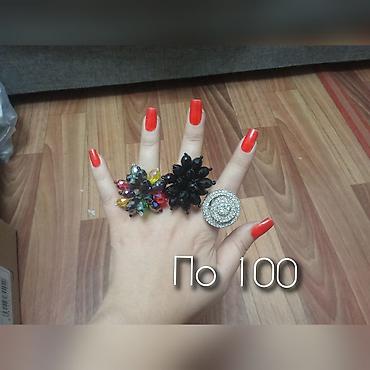 браслет золото бишкек: Другие ювелирные изделия — 2