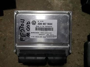 eskimo klima: MODULI ZA VOLKSWAGEN PHAETON, TOUAREG OD 2011. DO 2015. GOD. | Far — 3