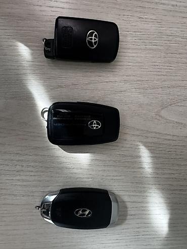 Смарт-ключи для автомобилей Toyota хайландер и Hyundai грендауер