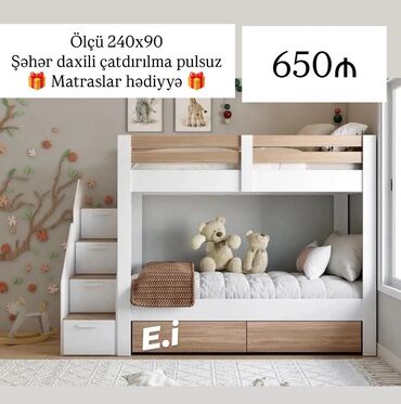 уловая кровать чердак: Oğlan və qız üçün, Çarpayı, Matras ilə, Siyirməli, Taxta