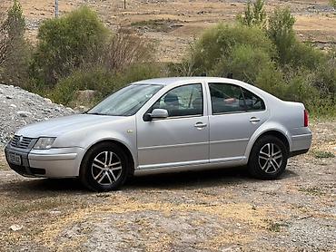 разбор хундай солярис: Volkswagen Bora: 1999 г., 2 л, Механика, Бензин, Седан — 8