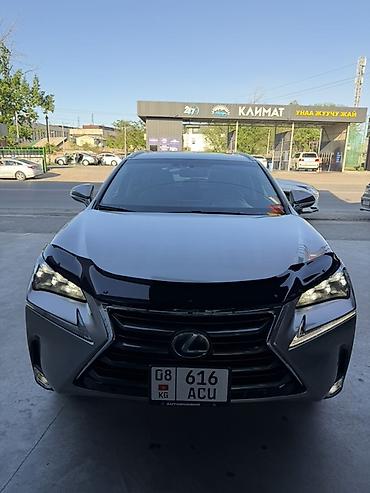 Lexus: Lexus NX: 2017 г., 2.5 л, Вариатор, Гибрид, Кроссовер — 14