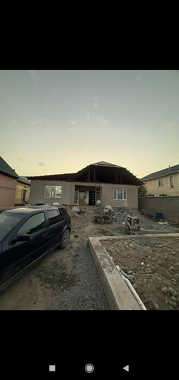 Продажа коттеджей и домов: Ж/м Рухий мурас (Горького/Ауэзова) 5 соток 4 комнатный дом+времянка — 15