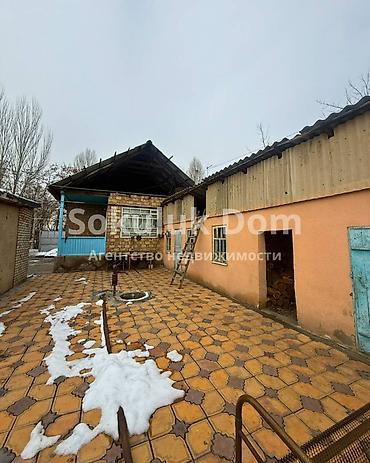 Продажа коттеджей и домов: 🏠Продается дом в с. Сокулук 🟡 Комнаты: 6 🟡 Участок: 20 соток 🟡 — 4