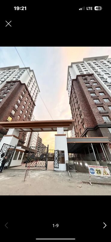 1 комнатная кв сдается: 2 комнаты, 74 м², Элитка, 8 этаж, ПСО (под самоотделку)