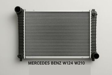 пневмобаллоны в пружины купить в бишкеке: Радиатор охлаждения для Mercedes-Benz Совместимость: серии W124 и