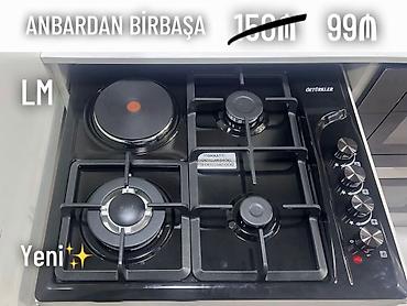mikrodalqalı soba: Öztürkler qaz-elektrik qarışıq plitə - 4 gözlü: 3 qaz ocağı + 1 — 1