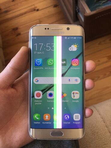 soyducu işlənmiş: Samsung Galaxy S6 Edge, 32 GB, rəng - Qızılı, Barmaq izi