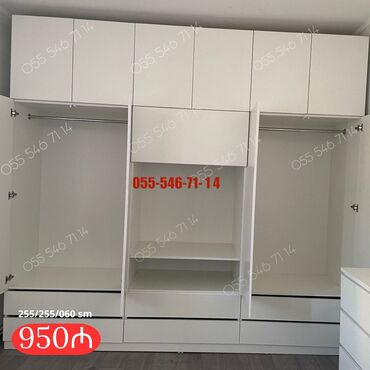 ucuz paltar dolabı: Yeni, Düz dolab, Qarderob, paltar dolabı