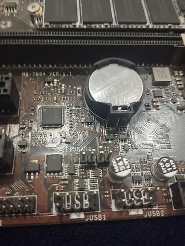 Процессоры для ПК: Процессор для ПК, Б/у, AMD Ryzen 3, 4 ядер — 3