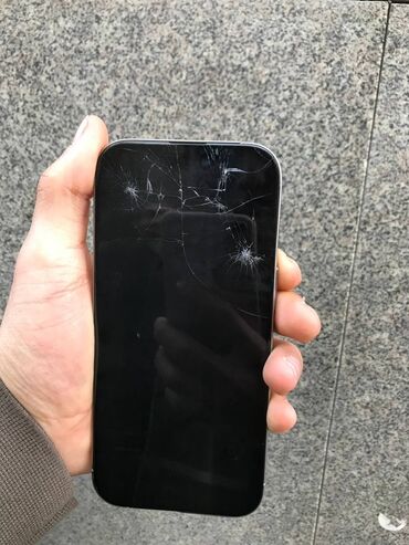Apple iPhone: IPhone 14 Pro, Серебристый
