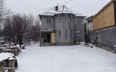 особняк для свадьбы бишкек: Дом, 180 м², 7 комнат, Собственник, Дизайнерский ремонт