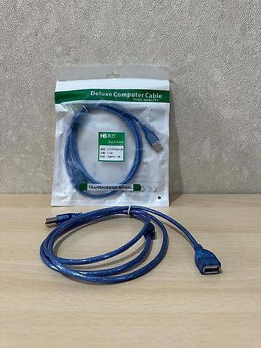 usb type c 5 метров: 🔌 USB удлинитель 2.0 (USB-A папа → USB-A мама) 1.5 м ✅ Новый ✅ Длина — 1