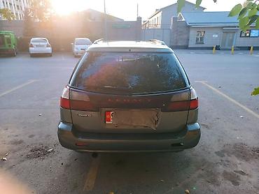 Subaru: Subaru Legacy: 2002 г., 3 л, Автомат, Бензин, Универсал — 2