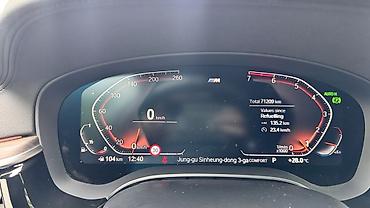 BMW: BMW 530: 2020 г., 2 л, Автомат, Бензин, Седан — 24