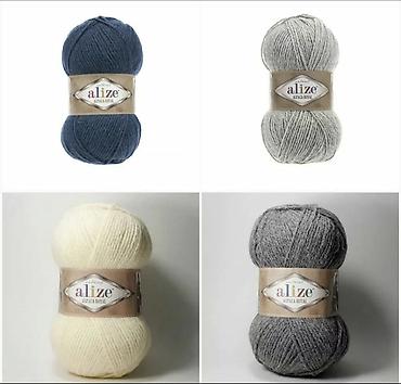 Другой текстиль: Продаю пряжу ведущих фабрик Турции. "Ализе" "Газзал" "Ярн арт" — 5