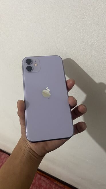айфон 13 про макс бу цена в бишкеке: IPhone 11, Б/у, 128 ГБ, Розовый, 85 %