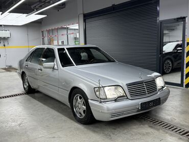 Mercedes-Benz: Mercedes-Benz S-Class: 1996 г., 5 л, Автомат, Бензин, Седан