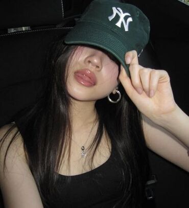 женская одежда куртки: Кепка, Бейсболка, New York Yankees, Козырек: Изогнутый, Без регулировки