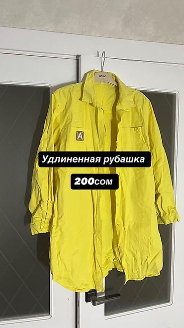 Блузки: Продажа одежды at lalafo.kg — 21 Блузки: Продажа одежды — 21