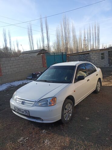 мерс 200 с: Honda Civic: 2001 г., 1.5 л, Автомат, Бензин, Седан