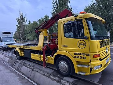 Услуги эвакуатора: С манипулятором — 12