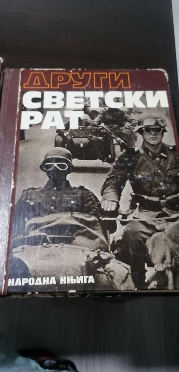 skijaska odela za decu: Drugi Svetski Rat 1-3 Komplet Narodna knjiga Beograd, 1981 Tvrd