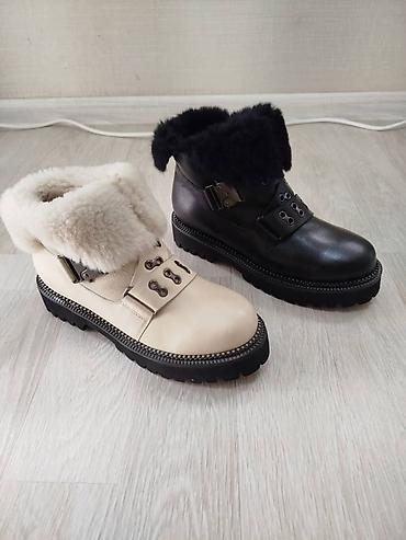 алая зима: Ботинки, 35.5, 36, 36.5, Новый, цвет - Черный, Самовывоз — 3