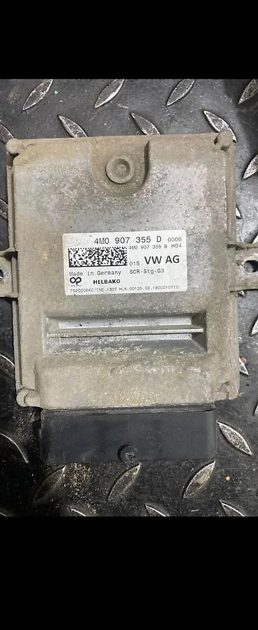 automobile rs: AUDI A4 B9 AD BLUE MODUL 4M0907355D | Audi vagen delovi ZEMUN ALTINA — 2