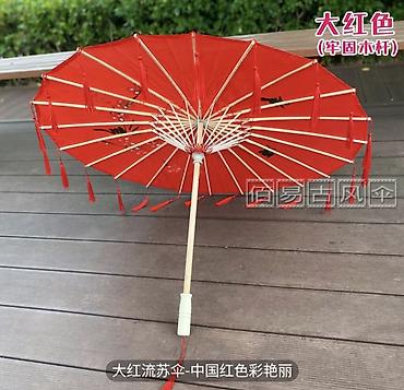 Карнавальные костюмы: Детский традиционный костюм в восточном стиле — кимоно/юката Цена — 5