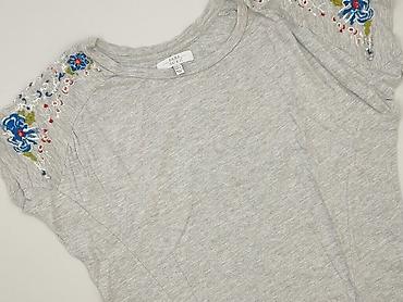 t shirty monty python: Zara, T-shirt damski, rozmiar S — 1