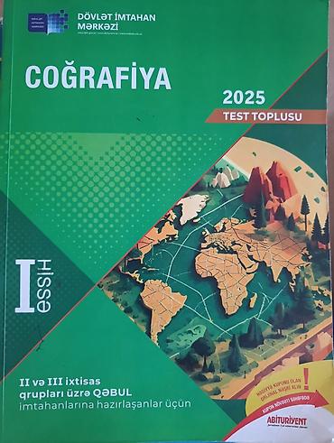 Kitablar və jurnallar: Tədris və imtahan hazırlığı üçün 3 ədəd kitab toplusu 1) Coğrafiya – — 1
