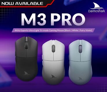 ноутбуки новый: ✅Легкая портативная беспроводная мышь Darmoshark M3-Pro трио-режим