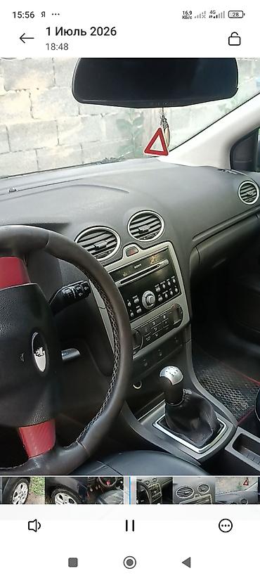 афто тонировка: Ford Focus: 2006 г., Механика, Бензин, Хэтчбэк — 1