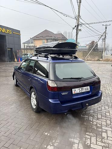 Subaru: Subaru Legacy: 2002 г., 2.5 л, Автомат, Бензин, Универсал — 1