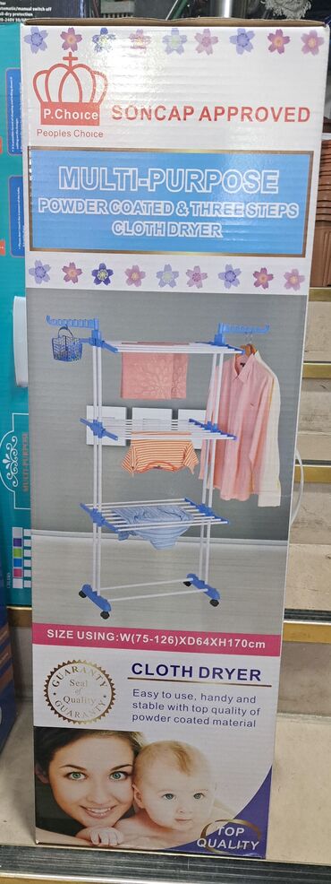 Ət çəkən maşınlar: Plitə Raf, Elektrik, Stolüstü, 1 gözlü