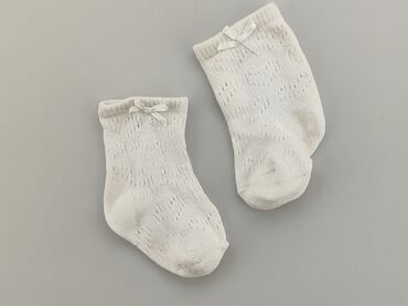 skarpety nike białe: Шкарпетки, стан - Хороший