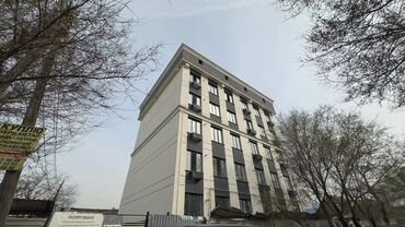 Продажа квартир: 1 комната, 39 м², Элитка, 2 этаж, Евроремонт