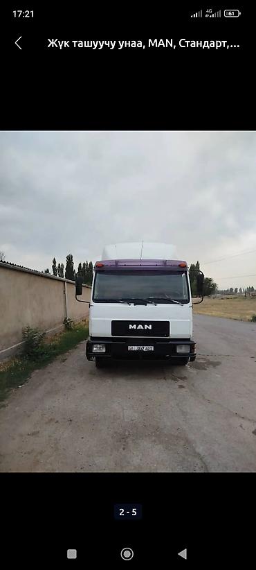ман 8 180: Грузовой бортовой MAN - Марка/модель: MAN, бортовой грузовик. - — 1