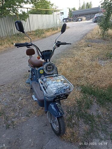 продаю связи с переездом: Электр самокат