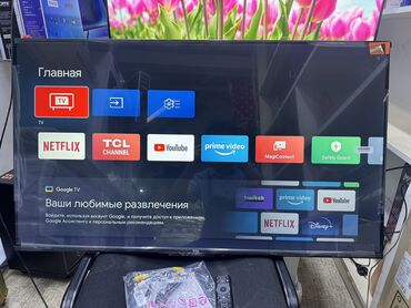 Телевизоры: Телевизор TCL 43V6B Ultra HD (4K) LED-телевизор 43" TCL 43V6B — 13
